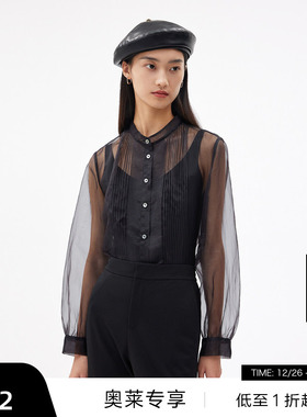 【播奥莱】播商场同款气质衬衫春秋压褶空气量感上衣女BDQ3CD0366