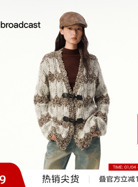 【播奥莱】播休闲V领气质通勤针织开衫秋冬宽松外套DDS4UD5150