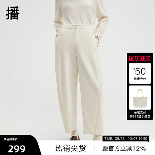 舒适简约平整腰头，光泽感金属拉链