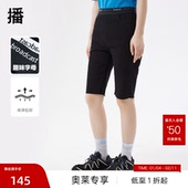 五分牛仔裤 DDQ2KD5114 修身 休闲显瘦短裤 播奥莱 播夏季