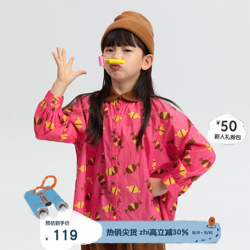 播broadcute童装假日狂想曲男女童全棉娃娃领单排扣衬衫KEQ2C112