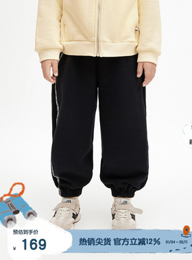 播broadcute童装熊猫图案加绒休闲宽松长卫裤男女童KES1KD2002