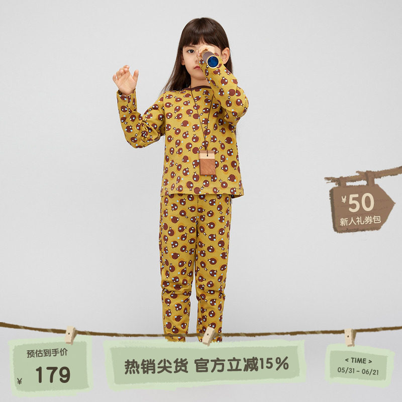 播broadcute童装套装秋季新款男童女童套装设计KEQ3TZ443