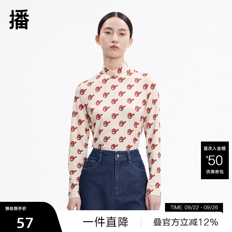 半高领，满版印花