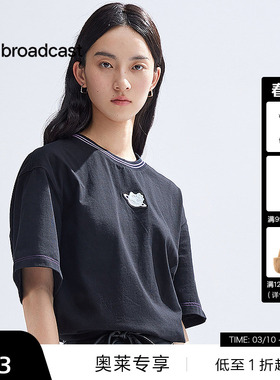 【播奥莱】播圆领宽松短袖T恤女休闲宽松显瘦上衣BDQ4YD9094
