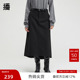 播商场同款 播奥莱 不对称下摆半身裙女24秋冬鱼尾裙BDR4BD3496
