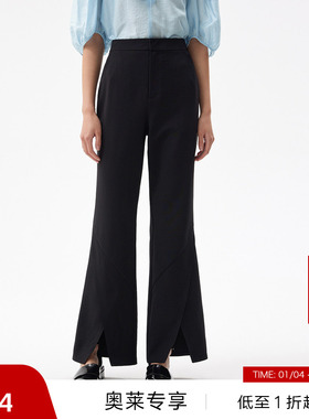 【播奥莱】播商场同款复古时尚微喇裤子女春秋休闲长裤BDQ3KD0592
