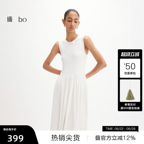 立体坑纹圆领
