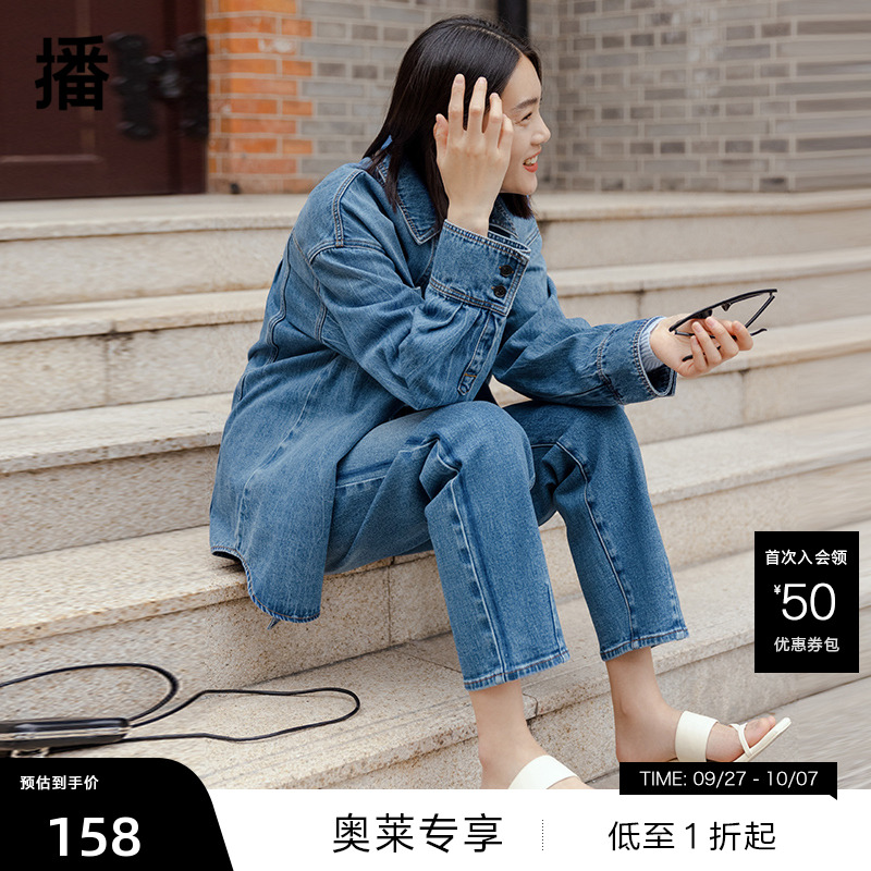 2023牛仔裤直筒播拉链