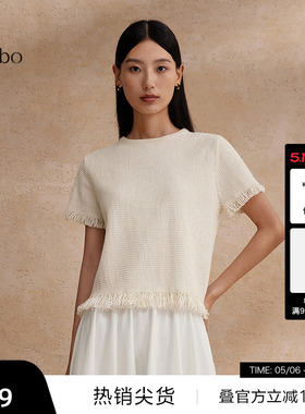 【播奥莱】播 bo 商场同款短袖女夏商场同款针织t恤BDR2SD2604
