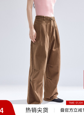 【播奥莱】播商场同款美拉德牛仔裤女新款美式阔腿裤BDR1KD0276