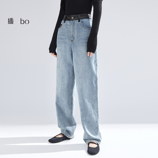 小个子直筒裤 商场同款 女2024新款 BDR1KD2206 牛仔裤 播