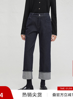 【播奥莱】播商场同款修身牛仔裤女秋新小个子直筒裤BDR3KD3315