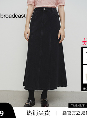 【播奥莱】播商场同款复古牛仔半裙女25春梨型学院裙子BDS1BD1351
