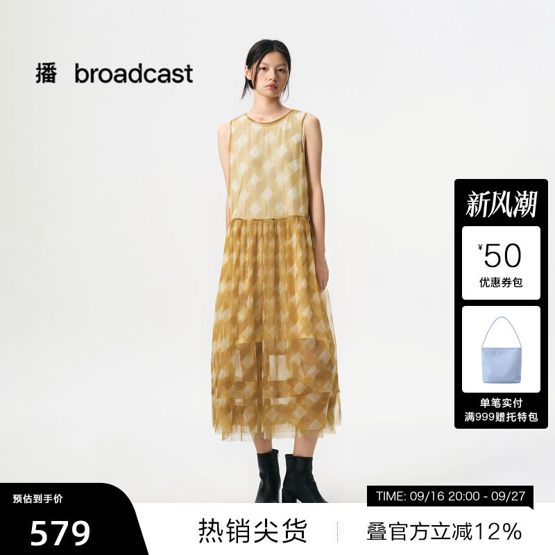 【播奥莱】播秋季圆领网纱格子无袖连衣裙女纱裙BDS3LD4812