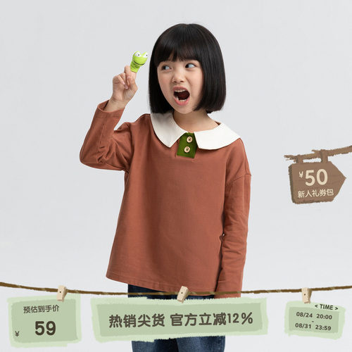 播broadcute童装假日狂想曲全棉男女童百搭翻领休闲T恤KEQ2Y134