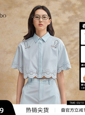 【播奥莱】播 bo 商场同款镂空尖领衬衫女别致小衫BDR2CD2921