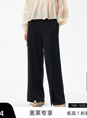 【播奥莱】播商场同款黑色开衩春秋休闲通勤裤子女BDQ3KD0546