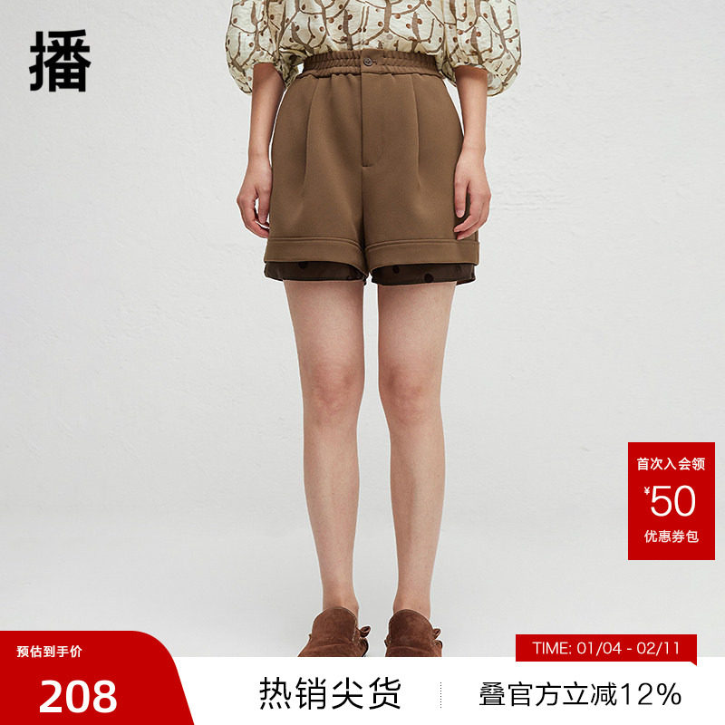 【播奥莱】播商场同款松紧腰休闲裤女春秋直筒短裤BDR3KD3005,女装/女士精品,休闲裤,淘宝优惠券,粉丝福利购,淘宝优惠卷