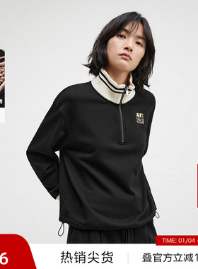 【播奥莱】播秋美式复古卫衣女慵懒宽松半拉链上衣DDR4VD5104