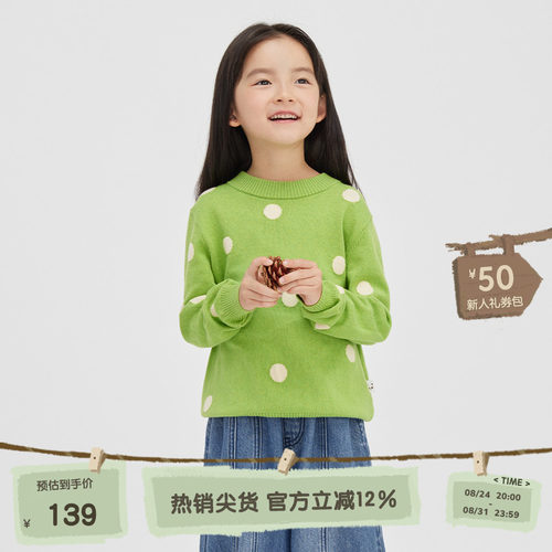 休闲圆领。罗纹下摆