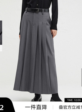 【播奥莱】播商场同款垂坠感百褶裙女秋新气质半身裙BDR3BD3305