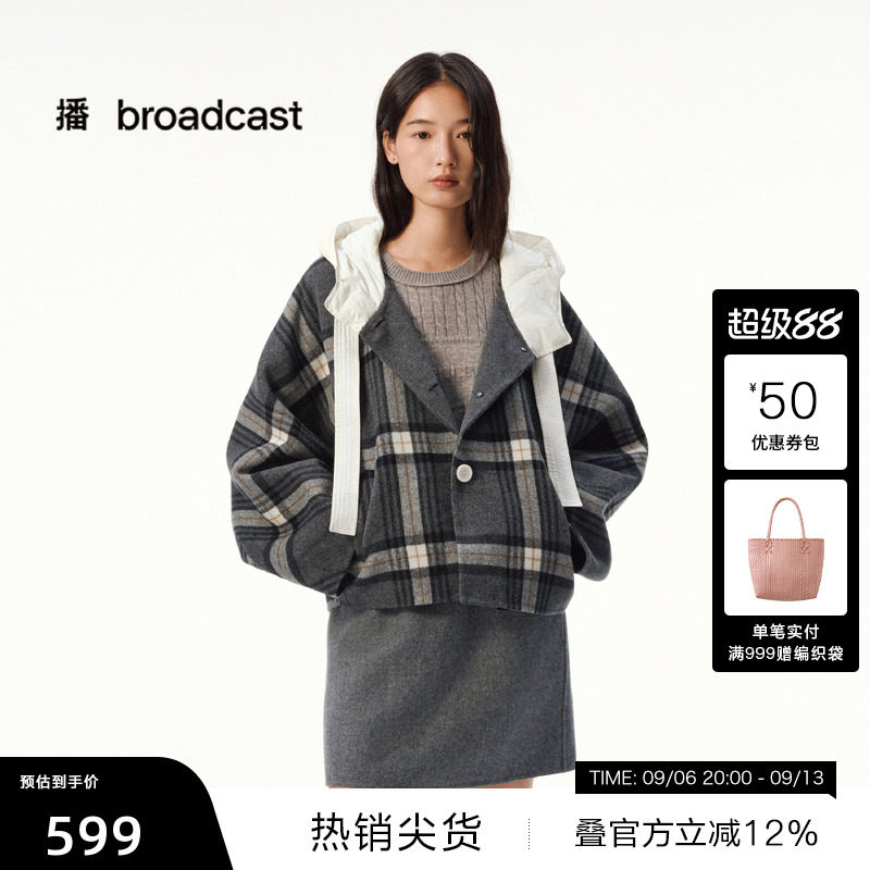 【播奥莱】短款格纹连帽毛呢外套女秋冬宽松上衣DDS4WD5137