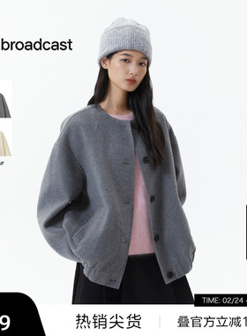【播奥莱】播灰色宽松短款毛呢外套女冬季优雅大气上衣DDS4AD5129