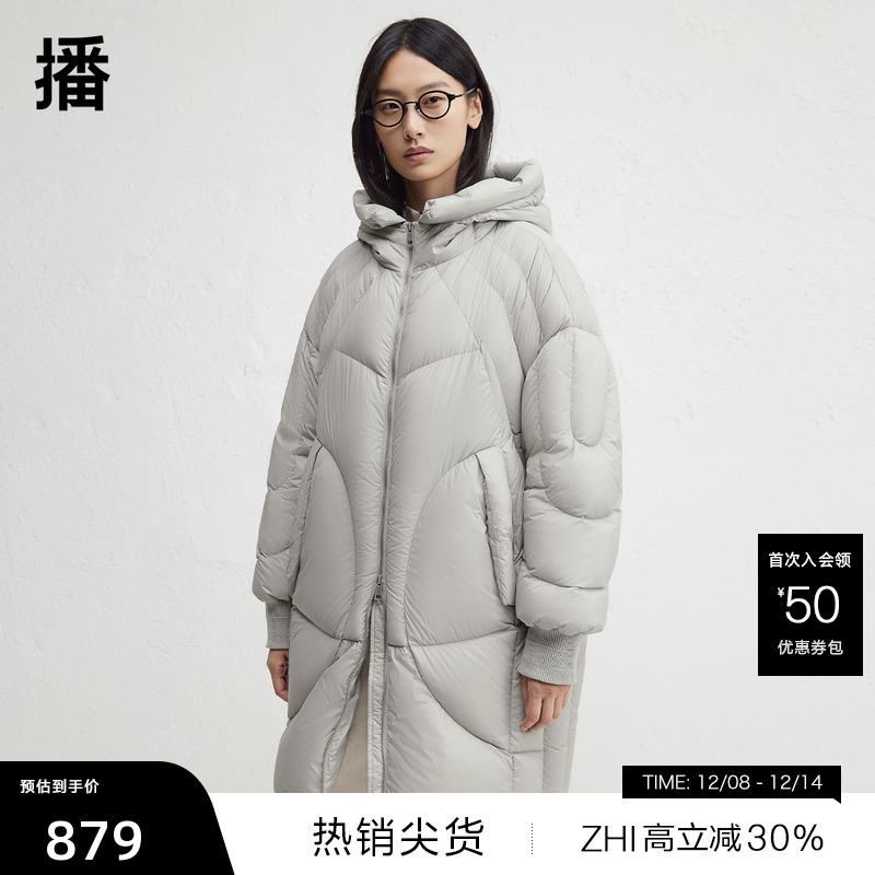 保暖舒适连帽领，罗纹密织袖口