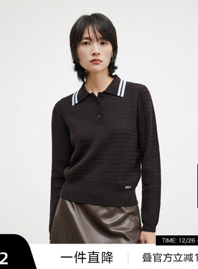 【100%羊毛】播奥莱商场同款秋冬经典条纹POLO领针织衫BDR9SD4204