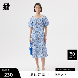 播奥莱 新款 播夏季 连衣裙DDQ2LD5044 气质方领复古泡泡袖 中长款