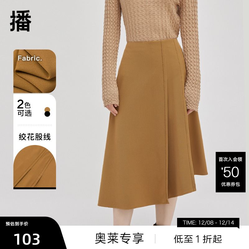 前片层次感压褶，前片层次感压褶