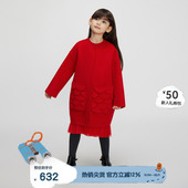 新款 播broadcute童装 大衣2024春季 女童圆领无领外套KGQ4A615