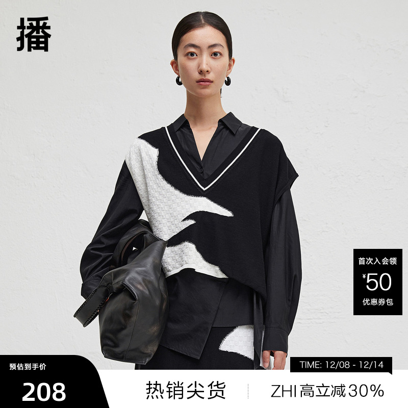 【播奥莱】播商场同款设计师胶囊系列春秋针织衫女BDR3SD3065