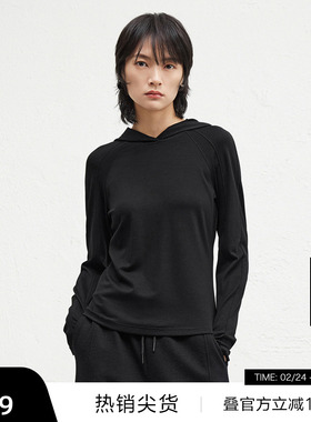 【播奥莱】播商场同款黑色连帽卫衣女24冬通勤显瘦内搭BDR4VD3981