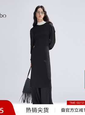 播 bo 商场同款精致连衣裙女24春新款拼接针织长裙BDR1LD2145