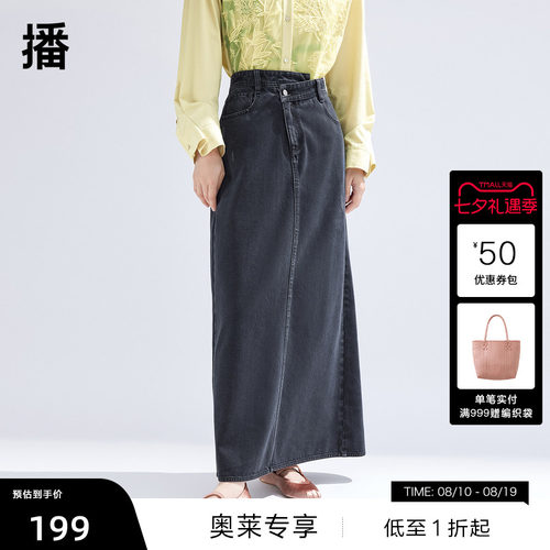 不对称设计腰头，弧形斜插口袋