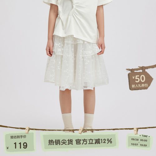 松紧腰身，精美绣花