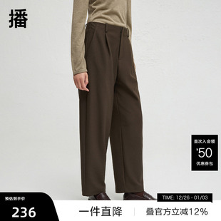 播奥莱 女秋新气质休闲裤 播商场同款 裤 BDR3KD1855 高腰垂感西装