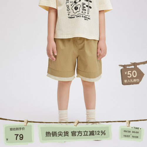 松紧腰身，假两件设计