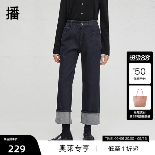 时尚简约宽边可系带腰头