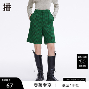 宽松黑色拉链门襟复古千鸟格五分短裤 春季 DDP4KD4798 清仓