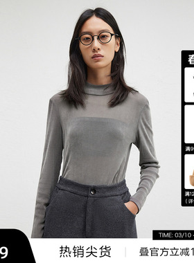 【播奥莱】播商场同款半高领绒面T恤女冬新修身打底衫BDR4YD3977