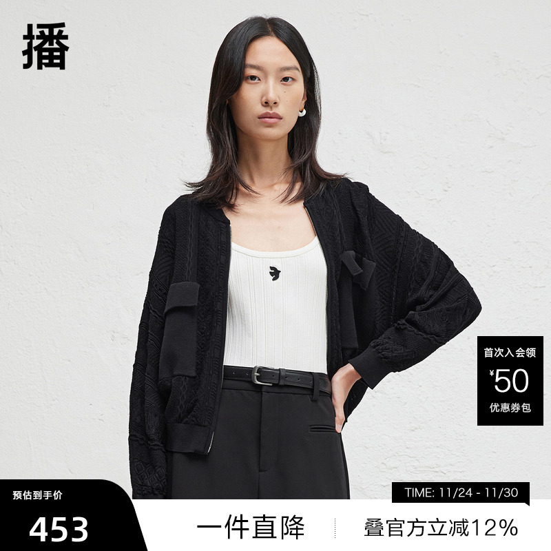 舒适罗纹圆领，方形盖袋