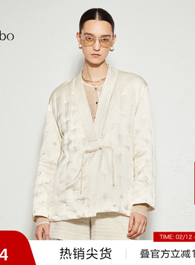 【播奥莱】播 bo 商场同款秋新V领新中式羽绒服BDR3RD2138