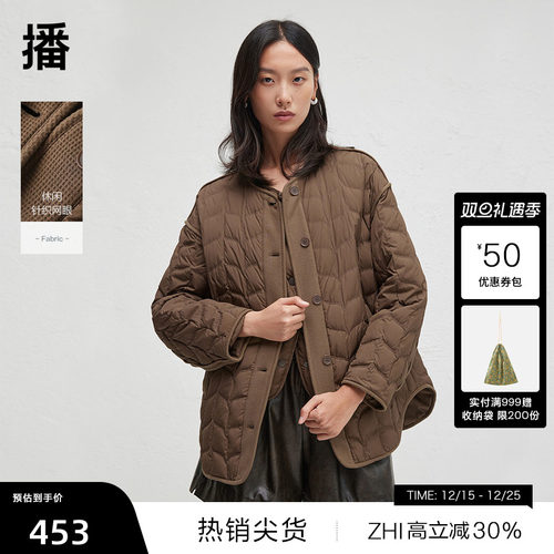 休闲感落肩直袖，波浪弧形下摆