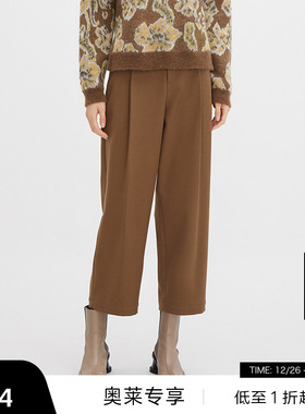 【播奥莱】播商场同款直筒显瘦冬季直筒裤通勤女BDQ4KD1318