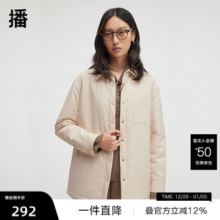 播秋休闲宽松棉服外套女轻薄翻领棉衣DDR4PD5070 播奥莱