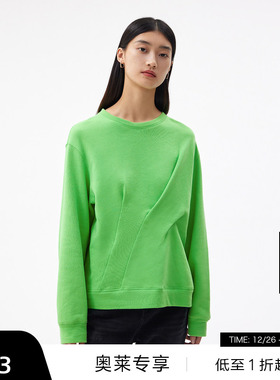 【播奥莱】播文艺设计卫衣女秋商场同款休闲套头上衣BDQ3VD0554