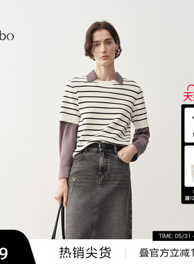 【播奥莱】播 bo 商场同款黑白条纹圆领针织短袖女25春BDS1SD1279